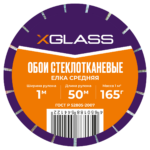 Обои стеклотканевые (стеклообои) Елка средняя Xglass ГОСТ Р 52805-2007 1х50 м