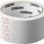 СИБИН 48 мм, 25 м, лента малярная 12111-50_z01