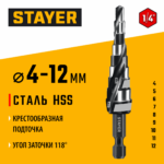 STAYER Pro-Max 4-12 мм, 9 ступеней, винтовая спираль, сверло ступенчатое (29661-4-12-9)