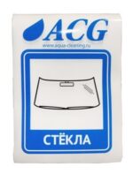 Набор этикеток ACG "СТЁКЛА" 80х115 мм. 10 штук. — изображение 2