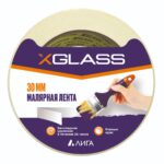 Лента малярная клейкая Xglass 6303 индивидуальная упаковка 30 мм 36 м