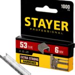 STAYER скобы тип 53 (A / 10 / JT21), 6 мм, 1000 шт., закаленные, особотвердые, скобы для степлера тонкие 3159-06_z02 Professional