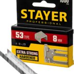 STAYER скобы тип 53 (A / 10 / JT21), 8 мм, 1000 шт., закаленные, особотвердые, скобы для степлера тонкие 3159-08_z02 Professional