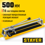 STAYER 500 мм, 16 мм, Усиленный плиткорез, MASTER (3305-50_z01)