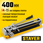 STAYER 400 мм, 4 - 15 мм, плиткорез на подшипниках, Professional (3318-40)