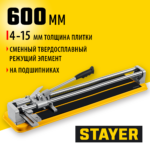 STAYER 600 мм, 4-15 мм, Плиткорез на подшипниках, PROFESSIONAL (3318-60)