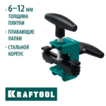 KRAFTOOL Усиленный делитель плитки (33250-1)