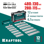 KRAFTOOL 280х115 мм (6шт) - 480х130 мм (6шт), набор нержавеющих гребенок со сменной 2к ручкой, в пластиковом кейсе (33268-H12)