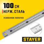 STAYER длина 1.0 м, нержавеющая линейка, Professional (3427-100_z02)