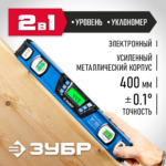 ЗУБР 400 мм, 0-90°, ±0,1°, уровень-уклономер, Профессионал (34286)