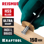 KRAFTOOL 150 мм, Высокоточный разметочный рейсмус (34291)
