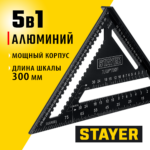 STAYER 300 мм, 5-в-1, универсальный кровельный угольник, Professional (34306-30)