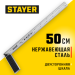 STAYER 500 мм, столярный угольник с нержавеющим полотном STABIL 3431-50