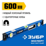 ЗУБР ЭКСПЕРТ-М, 600 мм, с зеркальным глазком, мощный магнитный уровень, Профессионал (34572-060)