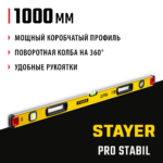 STAYER 1000 мм, 3 глазка, точность 0.5 мм/м, уровень строительный фрезерованный PRO STABIL 3471-100_z02