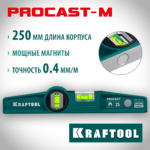 KRAFTOOL PROCAST-M 250 мм, Магнитный литой уровень (34717-025)