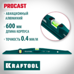 KRAFTOOL PROCAST 600 мм, Литой уровень (34717-060)
