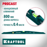 KRAFTOOL PROCAST 800 мм, Литой уровень (34717-080)