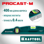 KRAFTOOL PROCAST-M 400 мм, Магнитный литой уровень (34718-040)