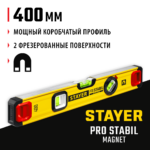 STAYER 400 мм, 3 глазка, точность 0.5 мм/м, уровень магнитный PRO STABIL MAGNET 3480-040