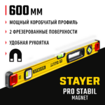 STAYER 600 мм, 3 глазка, точность 0.5 мм/м, уровень магнитный PRO STABIL MAGNET 3480-060