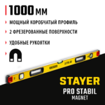 STAYER 1000 мм, 3 глазка, точность 0.5 мм/м, уровень магнитный PRO STABIL MAGNET 3480-100
