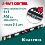 KRAFTOOL A-RATE CONTROL, 800 мм, точность 0.3 мм/м, с зеркальным глазком, сверхпрочный магнитный уровень (34988-80)