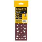 STEHER BPS-720-S 70х198 мм, Р120, шлифовальный лист на липучке, 56 отв., 5 шт. (35686-120)