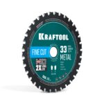 KRAFTOOL Metal Cut 160 х 20 мм, 33Т, диск пильный по металлу и стали (36954-160-20-33)