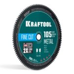 KRAFTOOL Metal Cut 305 х 25.4 мм, 105Т, диск пильный по металлу и стали (36954-305-25.4-105)
