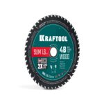 KRAFTOOL  Slim wood cut 165 х 20 x 1.6 мм, 48Т, диск пильный по дереву (36955-165-20-48)