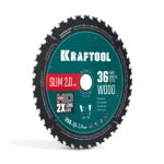 KRAFTOOL  Slim wood cut 250 х 30 x 2.0 мм, 36Т, диск пильный по дереву (36955-250-30-36)