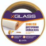 Лента двусторонняя клейкая Xglass 0183 на тканевой основе индивидуальная упаковка 38 мм 10 м