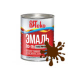 Витеко Эмаль ПФ-115 КОРИЧНЕВАЯ 0,8кг