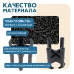 Фиксатор арматуры  Промышленник стульчик 40 упаковка 1000 шт. — изображение 3