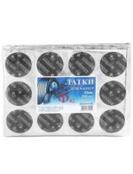 Латка (заплата) камерная для горячей и холодной вулканизации, Ф42, 42 мм, двухслойные, 200 шт, Rossvik — изображение 2
