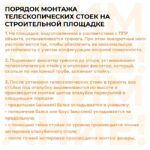 Унивилка — изображение 6