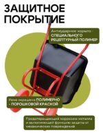 Тачка Промышленник 2-колесная  антиударная, 180 литров (литое колесо) — изображение 4