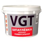 VGT ШПАТЛЕВКА УНИВЕРСАЛЬНАЯ акриловая для наружных и внутренних работ (7,5кг)