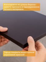 Фанера ламинированная TeaM 1500х290х12мм, береза, упаковка 5 шт — изображение 7