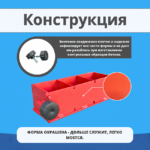 Форма кубическая для проверки бетона TeaM 3ФК 70, окрашенная трехгнездовая — изображение 3