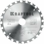 Диск Пильный по дереву 190х30мм,24T Kraftool Fast
