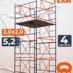 Вышка-тура TeaM ВСП 2.0х2.0, 5.2 м