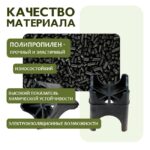 Фиксатор арматуры  Промышленник опора 15/20/25/30 упаковка 1000 шт. — изображение 3