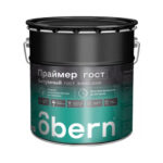 Obern Праймер битумный ГОСТ 14кг