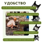 Фиксатор арматуры  Промышленник опора 35/40/45/50 упаковка 250 шт. — изображение 5