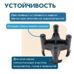 Фиксатор арматуры  Промышленник стульчик 30 упаковка 1000 шт. — изображение 6