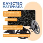 Фиксатор арматуры  Промышленник стульчик под сыпучий грунт ФС 20 500 шт. — изображение 4