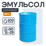 Смазка для опалубки - Эмульсол Промышленник ЭКС-А концентрат (зимний) 200 литров