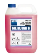МЕГАЛАН К средство д/удаления следов цемента 5л — изображение 2